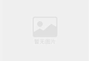 永年防水补漏公司的电话号码是多少？